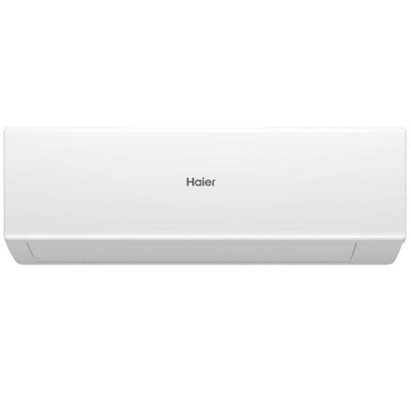Настенная сплит-система Haier AS25HQJ1HRA-W/1U25HQJ1FRA Quantum DC Inverter
