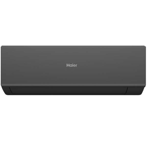 Настенная сплит-система Haier AS50HQJ1HRA-B/1U50HQJ1FRA Quantum DC Inverter
