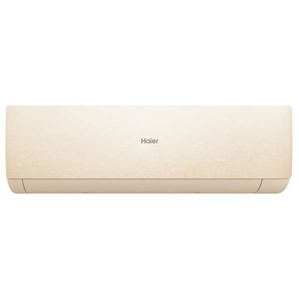 Настенная сплит-система Haier AS70SHP1HRA-C/1U70SHP1FRA Stellar HP